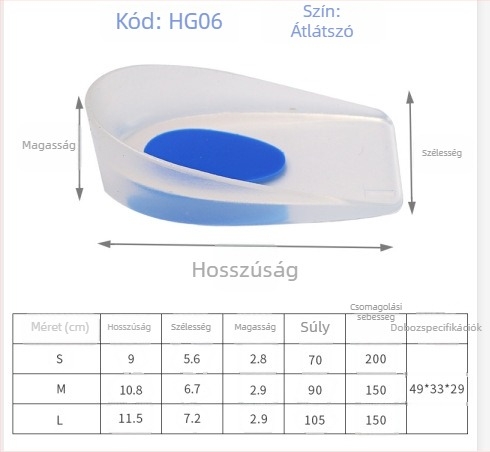 Tiszta szilikonból készült U-alakú sarokpárna, fehér, csúszásmentes talpbetét mindennapi cipőkhöz, növeli a magasságot és csillapítja a rezgéseket.