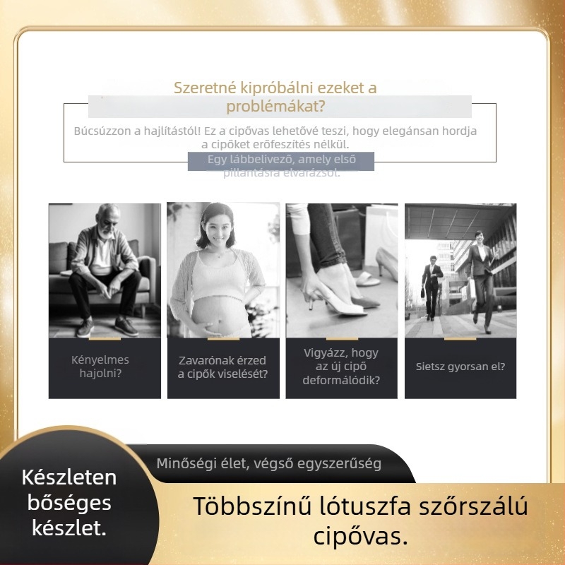 Masszív fa cipőhúzó fogantyúval, figurális stílus, mind az évszakokban használható