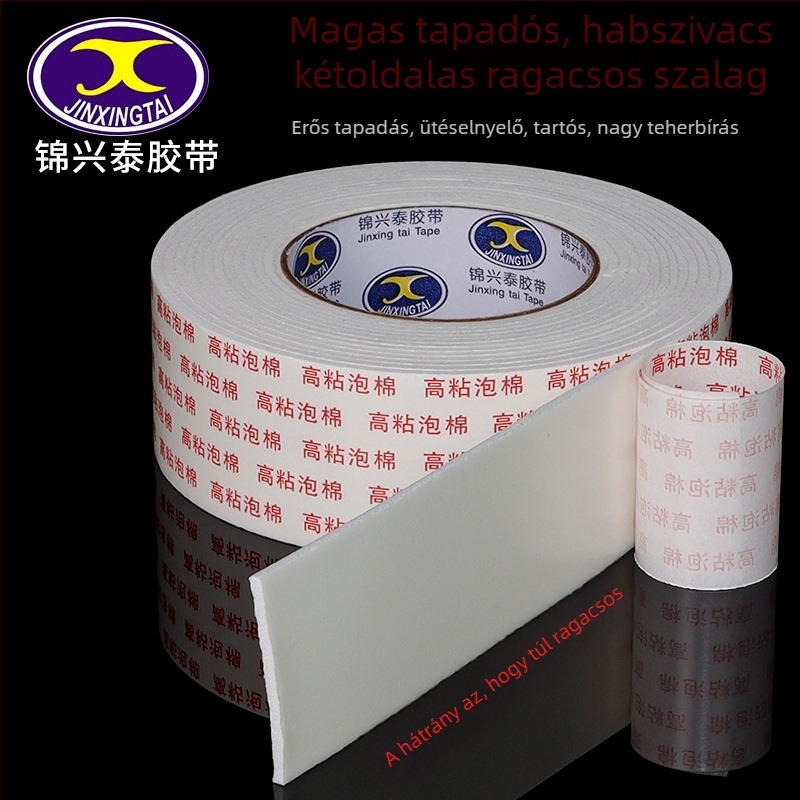 Kettős oldalú habszalag EVA alapú, 2,5 mm vastagság, 5 m hosszú, nagy viszkozitású, alacsony zaj, ragasztáshoz, tömítéshez, csúszásmentes és ütéscsillapítás