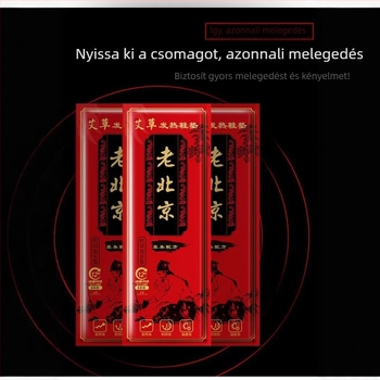 Fűtő talpbetét papucsokhoz - Uniszex, Klasszikus stílus, USB tápegység