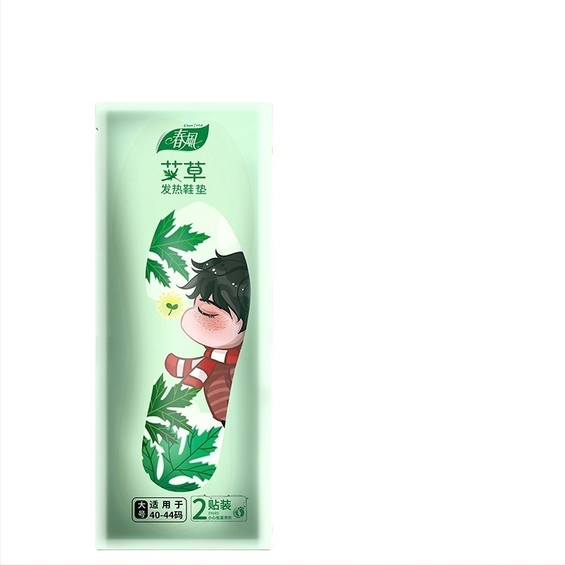 Egyszer használatos fűtő talpbetét cipőkhöz, nem szőtt anyagból, teljes hosszúságú talpbetét, modell: fűtő talpbetét, uniszex