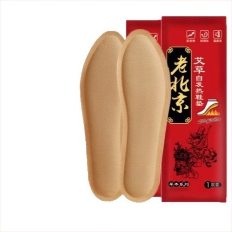 Önmelegítő talpbetétek – EVA, teljes talpbetét, uniszex, felnőttek, 12 órás melegítés