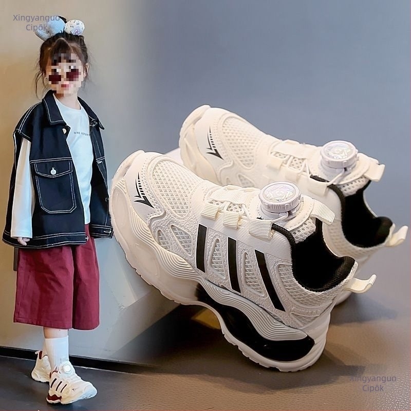 Gyermek sportcipő puha talppal, lélegző hálós felsővel, ABS műanyag — Márka: Egyéb