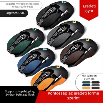 Logitech G903 egérhez készült mikroszálas bőr borító | vízálló, csúszásmentes, izzadság-elszívó, lélegző | felületkezelés