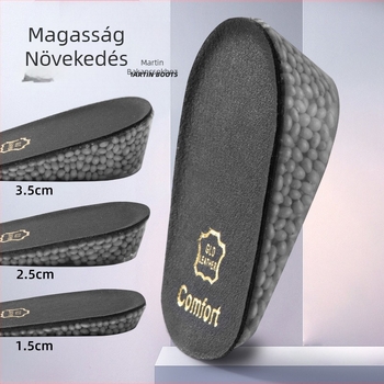 Magasságot növelő belső talpbetét, modell 5068 Leather, nyomtatott belső talp, alkalmas sportcipőknek, bőr cipőknek, csizmáknak, hétköznapi és munka cipőknek