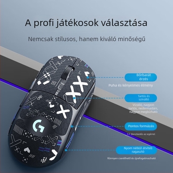 GPW1/2 generációs gaming egér matrica – csúszásmentes, izzadságálló, kényelmes érintés, 3M eltávolítható ragasztó