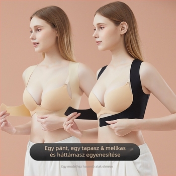 Testtartás-korrekciós öv, varrat nélküli X-alakú hát­támogatással, a testtartás javításáért és a vállak szabad mozgásáért (Márka: Jisheng; Modell: 23C001; Piacra kerülés: 2024.03; Tanúsítvány: ZJLL23072140)
