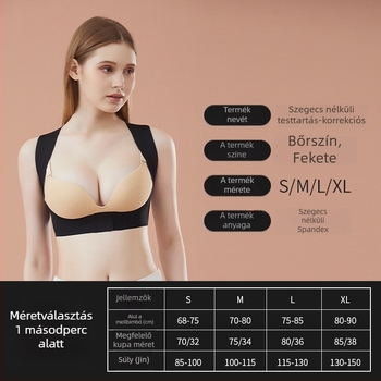 Testtartás-korrekciós öv, varrat nélküli X-alakú hát­támogatással, a testtartás javításáért és a vállak szabad mozgásáért (Márka: Jisheng; Modell: 23C001; Piacra kerülés: 2024.03; Tanúsítvány: ZJLL23072140)