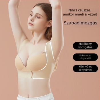 Testtartás-korrekciós öv, varrat nélküli X-alakú hát­támogatással, a testtartás javításáért és a vállak szabad mozgásáért (Márka: Jisheng; Modell: 23C001; Piacra kerülés: 2024.03; Tanúsítvány: ZJLL23072140)