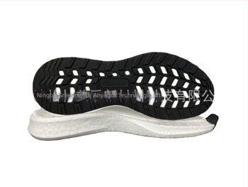 Popcorn tornacipők TPU csillapítással és középtalp- és talpdizájnnal; modell Full Code; alkalmas sneakers, casual és munkacipőkhöz