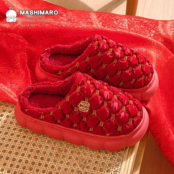 Téli pamut papucs esküvőkhöz – ünnepi nyitott toe papucs friss házasoknak és koszorúslányoknak, felső rész textil, PVC talp, standard Vastagság