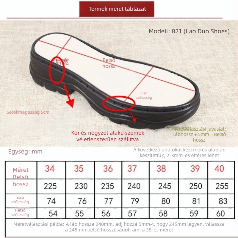 Dad sneaker talp - egyedi márka, faanyag, tavasz, elegáns ingázás