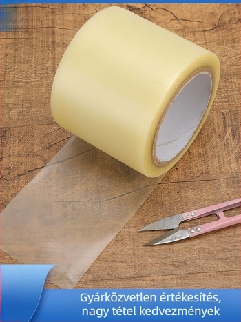 Talpvédő film - Brother Mirror, Cikkszám QQ1009083666, Anyag: Egyéb, Szezon: Tavasz