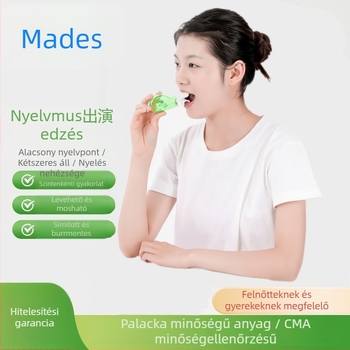 Fül- és szájrész légzés-korrekciós eszköz felnőtteknek és gyerekeknek — mouthwheel korrigáló és ajakizom-tréner (Márka: Mades; Modell: 2021; Piacra kerülés dátuma: 2020)