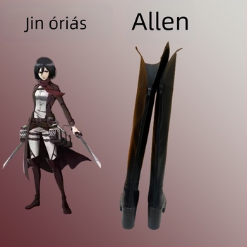 Attack on Titan Eren Jaeger cosplay cipő magasságnövelő bakancsokkal, felnőttektnek