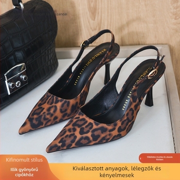 Leopard mintás magassarkú cipő, hegyes orr, 3–6 cm sarok, vékony sarok, felső rész anyaga: szuper rost