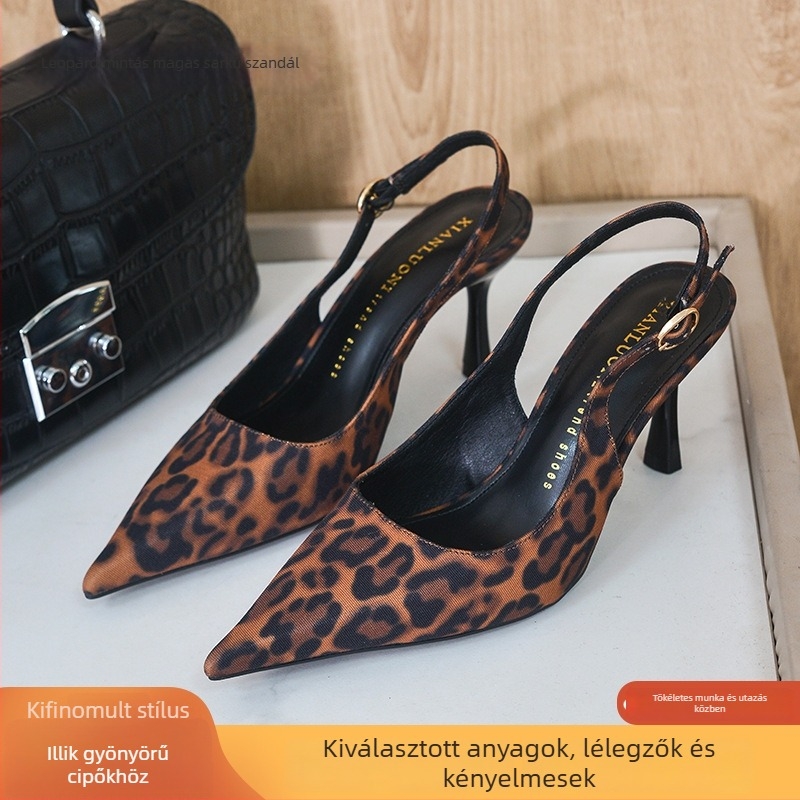 Leopard mintás magassarkú cipő, hegyes orr, 3–6 cm sarok, vékony sarok, felső rész anyaga: szuper rost