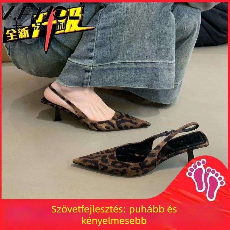 Női leopardmintás magas sarkú szandál, hegyes orr, PU felsőrész, slip-on, gumírozott talp.
