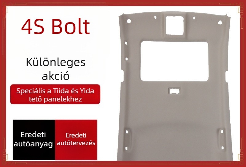 Nissan Tiida, Teana, Qashqai, Sylphy és Liwei belső mennyezeti bevonat — Heart Red Star