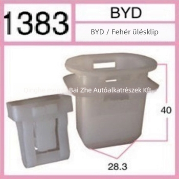 BB1384 belső tető panel klip BYD, nylon műanyag, kompatibilis F3L3G3F6F0S6, 200 darabos csomag