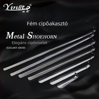 Fém cipőkanál, hosszabbított kivitel, modell 80627-80632, vastagság 1,2 mm, háztartási használatra