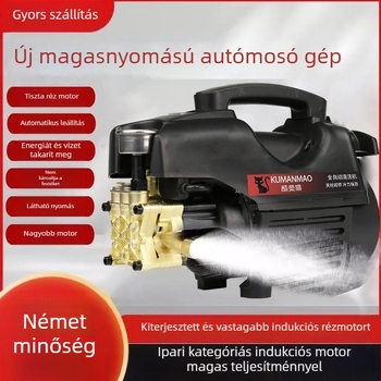 Hordozható magasnyomású autómosó készülék, brushless motor, tiszta réz, 220V, legfeljebb 10 MPa, bemeneti teljesítmény ≤10 kW
