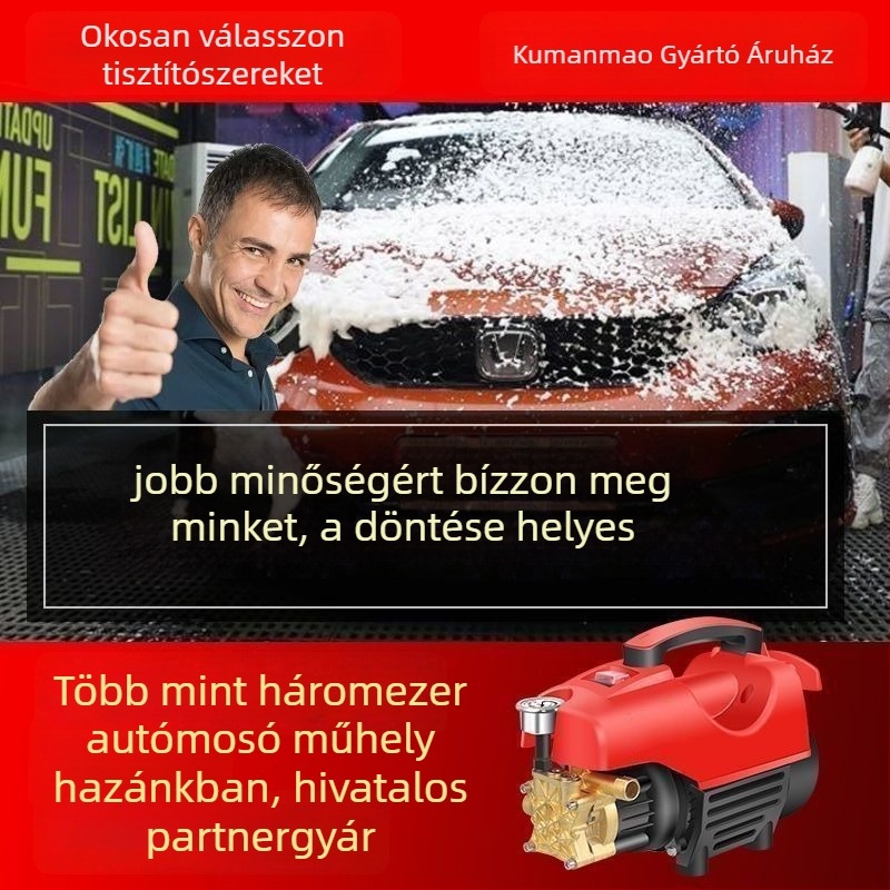 Hordozható magasnyomású autómosó készülék, brushless motor, tiszta réz, 220V, legfeljebb 10 MPa, bemeneti teljesítmény ≤10 kW