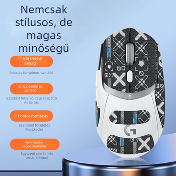Logitech G309 egér csúszásmentes matricája – izzadságfelszívó, vízálló és kopásálló, teljes tenyér és hátsó felület fedettséggel