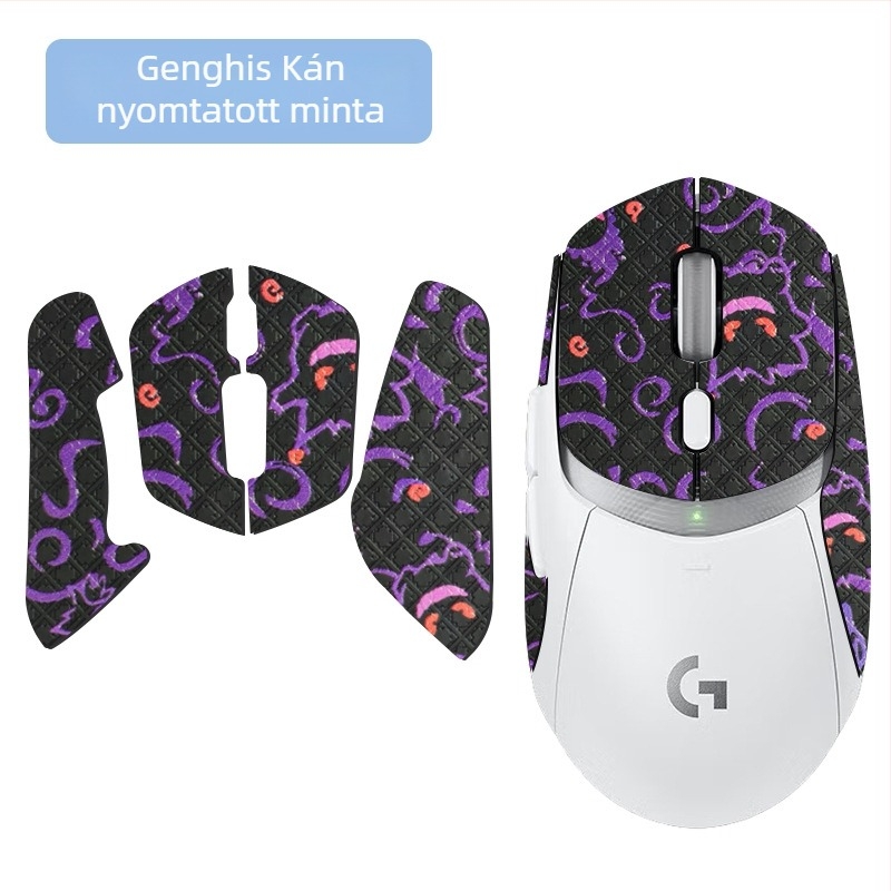 Logitech G309 egér csúszásmentes matricája – izzadságfelszívó, vízálló és kopásálló, teljes tenyér és hátsó felület fedettséggel