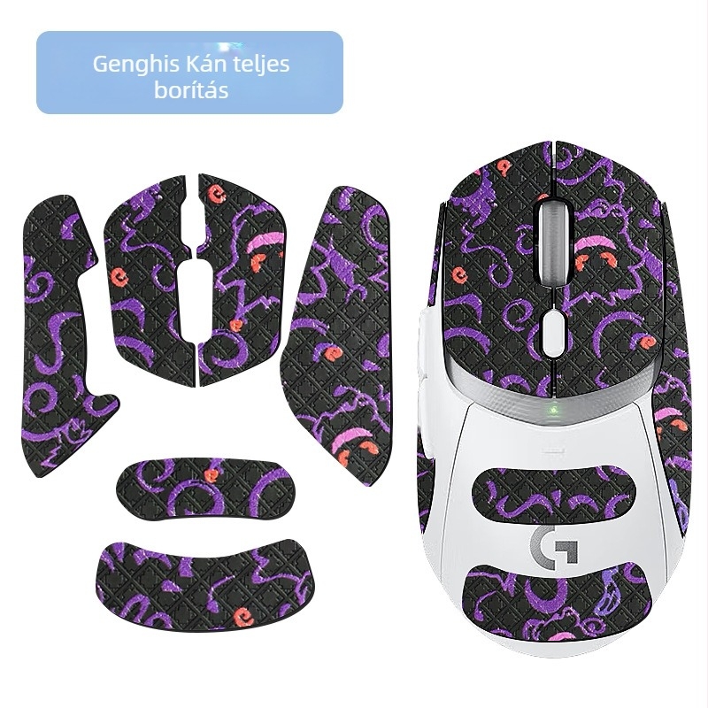 Logitech G309 egér csúszásmentes matricája – izzadságfelszívó, vízálló és kopásálló, teljes tenyér és hátsó felület fedettséggel