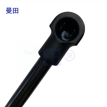 Első motorháztető hidraulikus rúd 53450-0W221 GS Series/GRL10/12-17 (2012-2017 GS450)