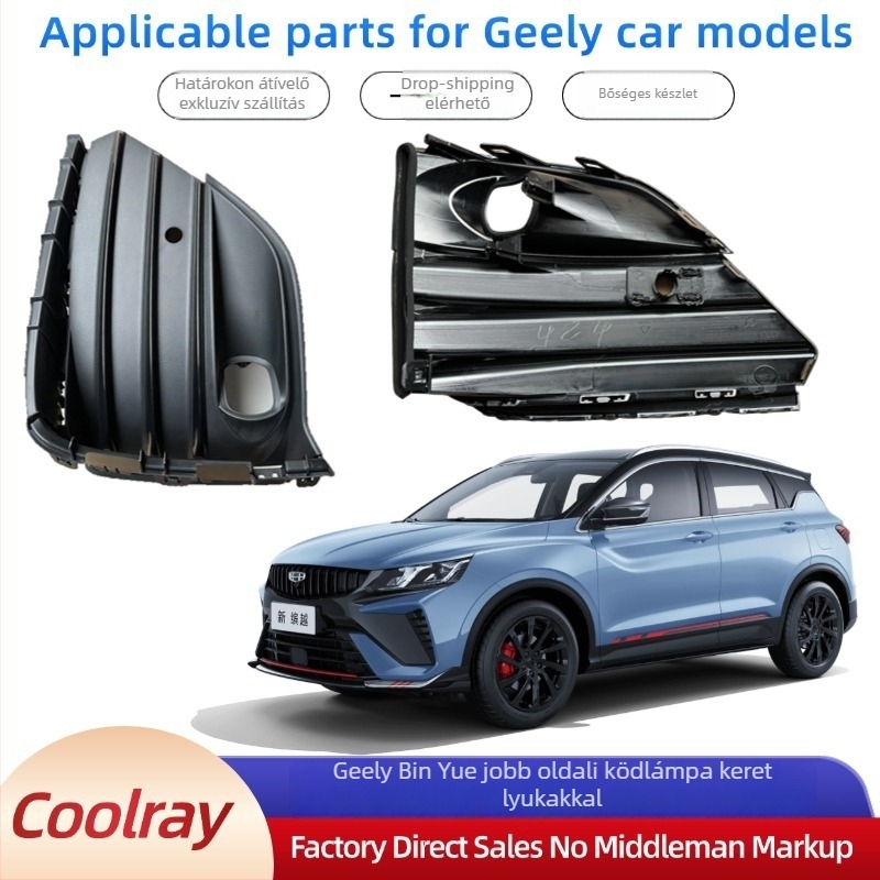 Geely Előtti ködfényszóró keret – bal és jobb oldal, lyukakkal, dekoratív fedél, műanyag, modellek 6010096100 6010111000, kompatibil Geely Binyue