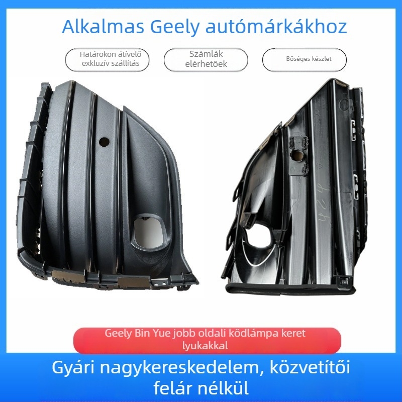 Geely Előtti ködfényszóró keret – bal és jobb oldal, lyukakkal, dekoratív fedél, műanyag, modellek 6010096100 6010111000, kompatibil Geely Binyue
