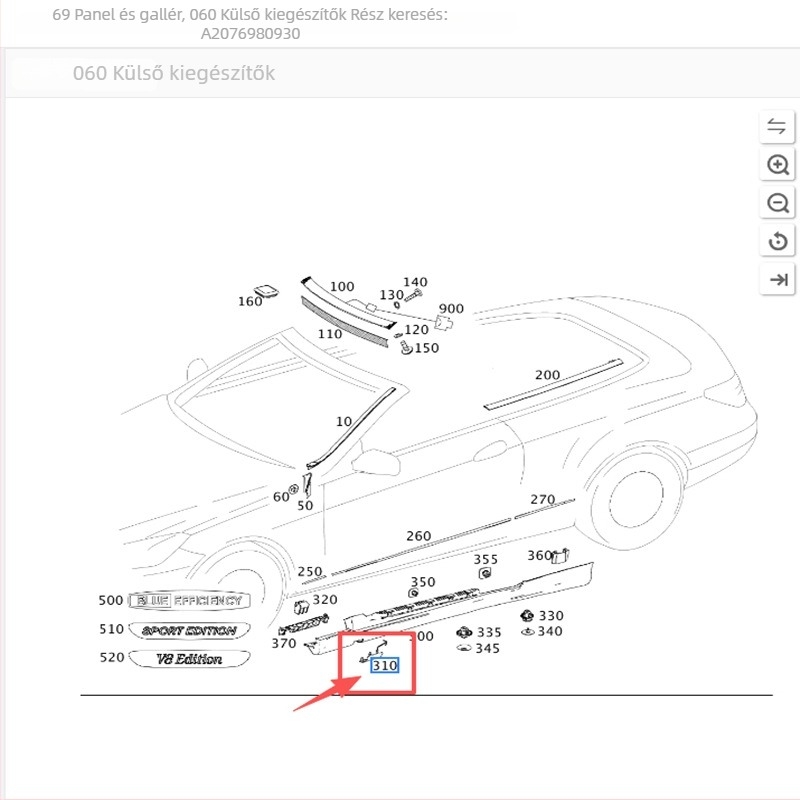 Mercedes-Benz W207 alsó oldalsó gerenda burkolat, műanyag, kompatibilis 2076980930/2076981130