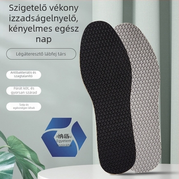 Nyárra tervezett csupasz talptalpat betét, lélegző, dezodoráló és izzadságot felszívó; rendkívül puha hab jégérzettel, elasztikus latex és rostos anyag; alkalmas sportcipőkhöz, bőrt cipőkhöz és csizmákhoz; modell 5107