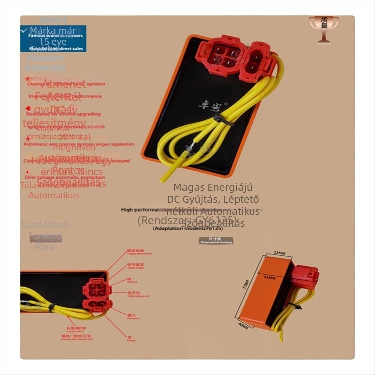Motorkerékpár CDI gyújtómodul, GY6125, Excellence, 12V, 500W