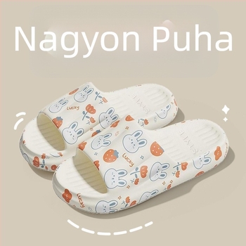 Terhes nők PVC papucs - Slip-On, egyláncos pánt, Rajzfilm minta, Lapos sarok, A talp vastagsága 0–3 cm