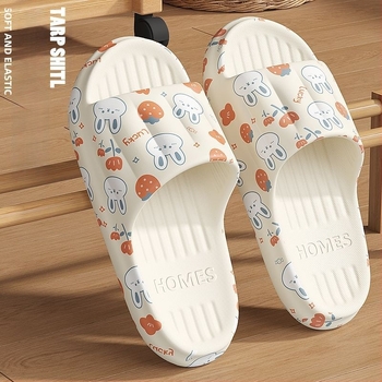 Terhes nők PVC papucs - Slip-On, egyláncos pánt, Rajzfilm minta, Lapos sarok, A talp vastagsága 0–3 cm