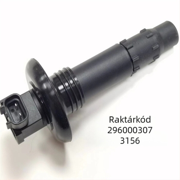 Motorkerékpár gyújtótekercs – nagyfeszültség csomag, modell 129700-4410, alkatrész 420664-020, 12V, FYJCBJ