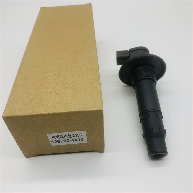 Motorkerékpár gyújtótekercs – nagyfeszültség csomag, modell 129700-4410, alkatrész 420664-020, 12V, FYJCBJ