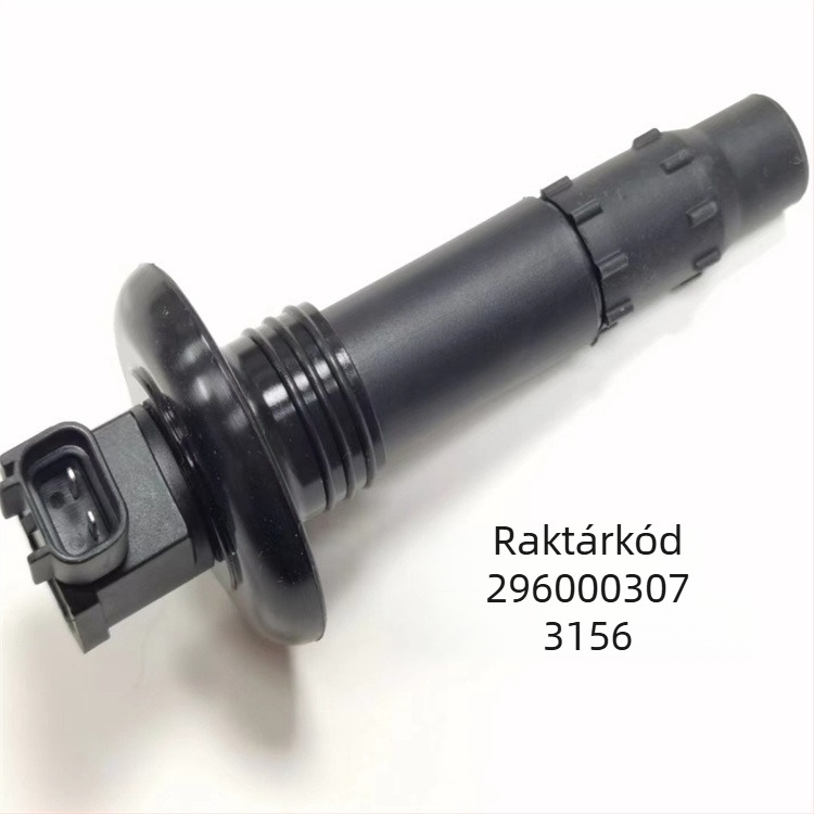 Motorkerékpár gyújtótekercs – nagyfeszültség csomag, modell 129700-4410, alkatrész 420664-020, 12V, FYJCBJ