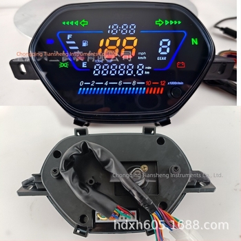 Motorkerékpár elektronikus műszer WAVE100, Curved Beam, 12V, Honda Wave 110/EX5