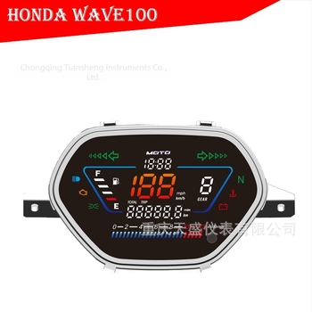 Motorkerékpár elektronikus műszer WAVE100, Curved Beam, 12V, Honda Wave 110/EX5