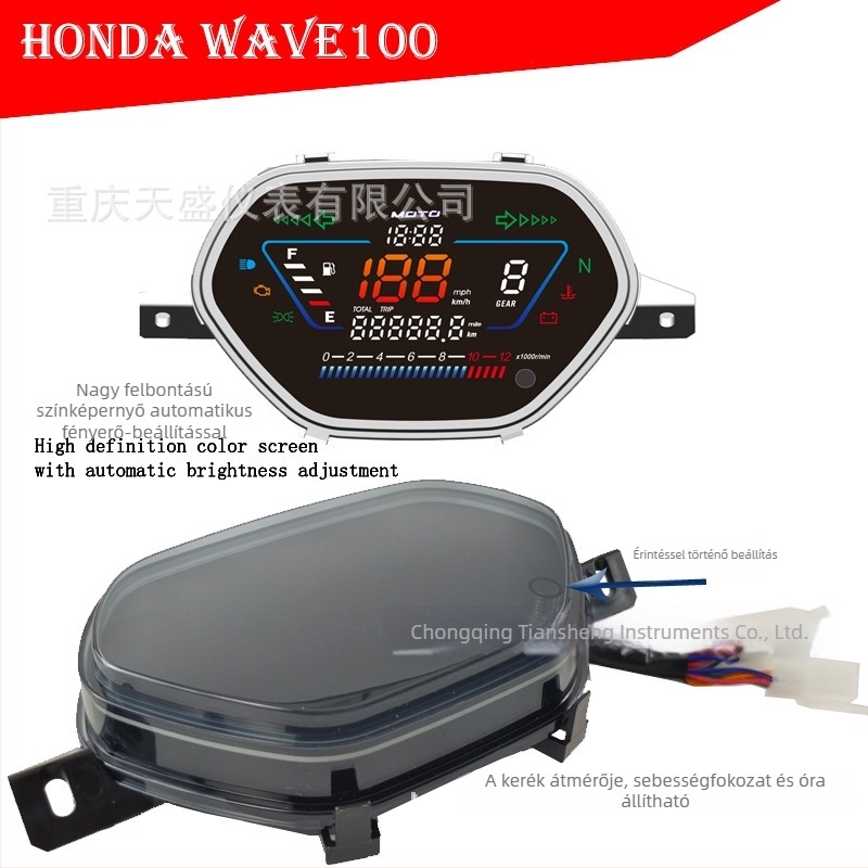 Motorkerékpár elektronikus műszer WAVE100, Curved Beam, 12V, Honda Wave 110/EX5