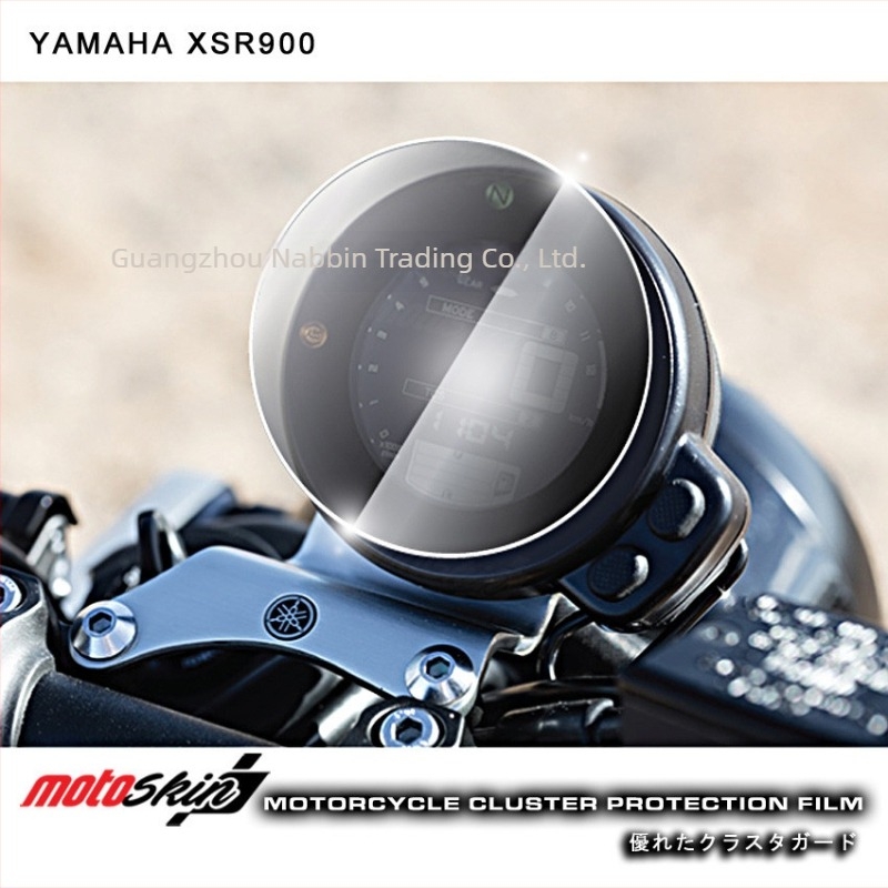 Motorkerékpár műszerfal védőfólia, kopásálló, UV-álló, robbanásálló, XSR700/XSR900 2016–2017