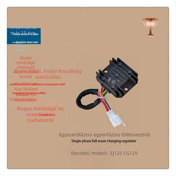 Excellence ZJ125 feszültségszabályozó és egyenirányító CG125/ZJ125-hoz, 5-vezetékes csatlakozó, modell ZJ125