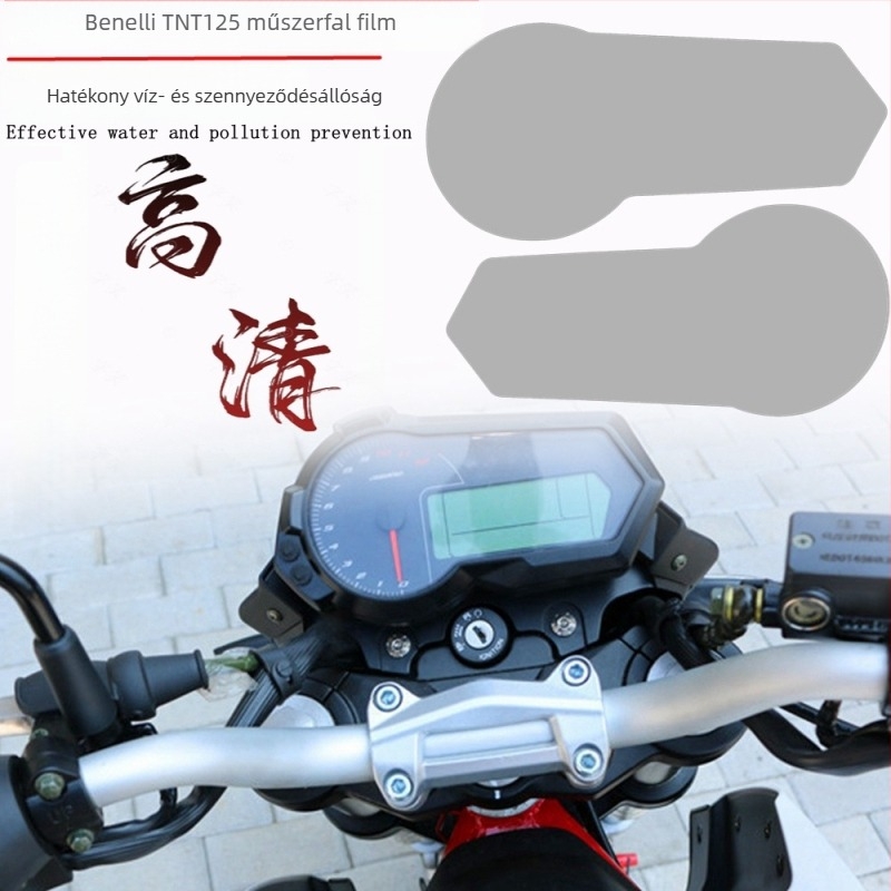Motorkerékpár műszerfal védőfólia, karcolásálló, kompatibilis a Benelli TNT125-höz