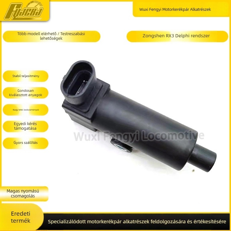 Motorkerékpár gyújtótrafó Zongshen Yongyuan 350-hoz, magasfeszültség csomaggal (FYJCBJ)