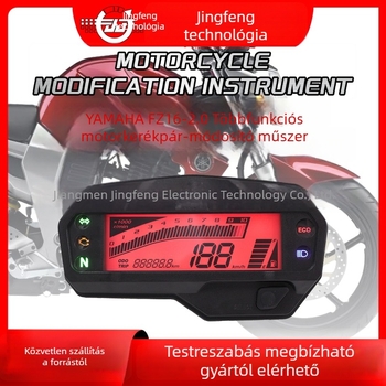 Motorkerékpár digitális kijelző, JG márka, modell New FZ-16-2.0, 12V, kompatibilis a FZ-16-2.0-hoz
