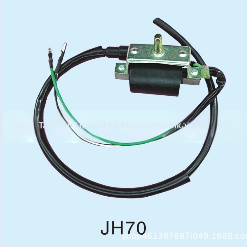 Motorkerékpár nagyfeszültség gyújtótekercs – 15000 V; Kompatibilis: Jialing JH70, Dayang JDY100, Jetta JD100; Márka Huaji; Termékkód Hz2510